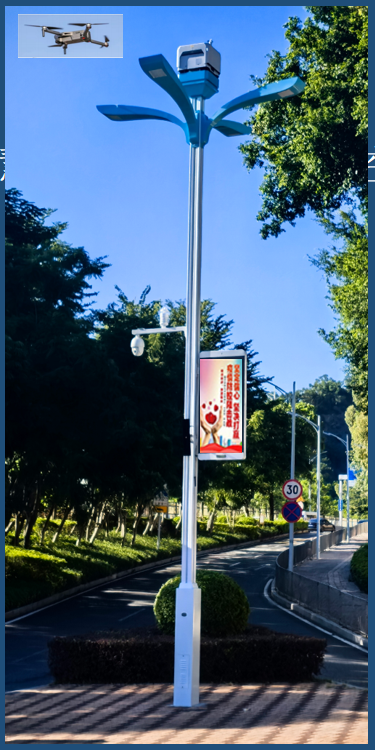 深圳福田区首杆5G直流智慧灯杆+无人机示范项目